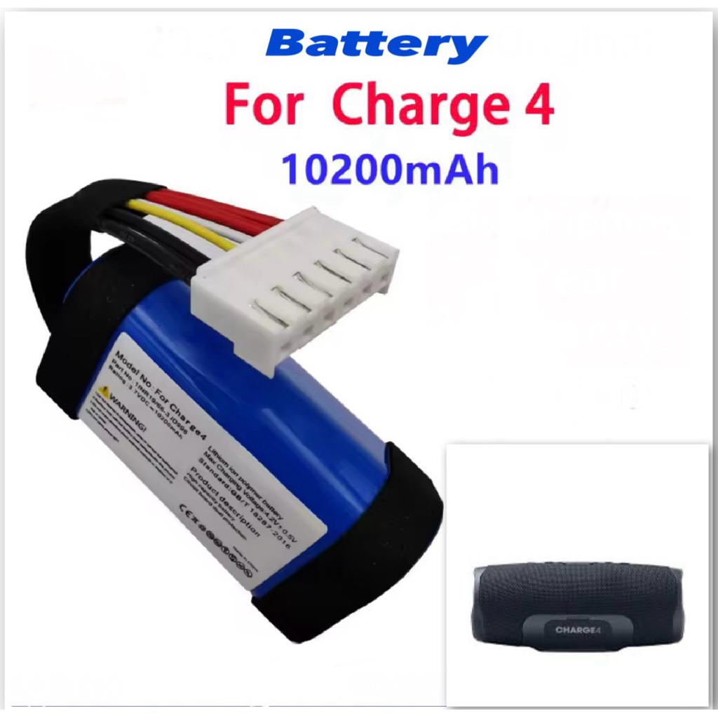 Battery Charge 4 4J 4BLK CHARGE4BLUAM.เหมาะกับJBL ID998 1INR19 JBLแบตเตอรี่shockwave4