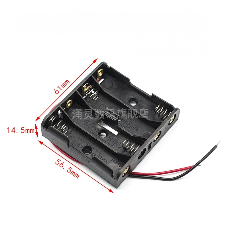 Battery Box รางถ่าน AA 1 ก้อน 2 ก้อน 3 ก้อน 4 ก้อน พร้อมสาย