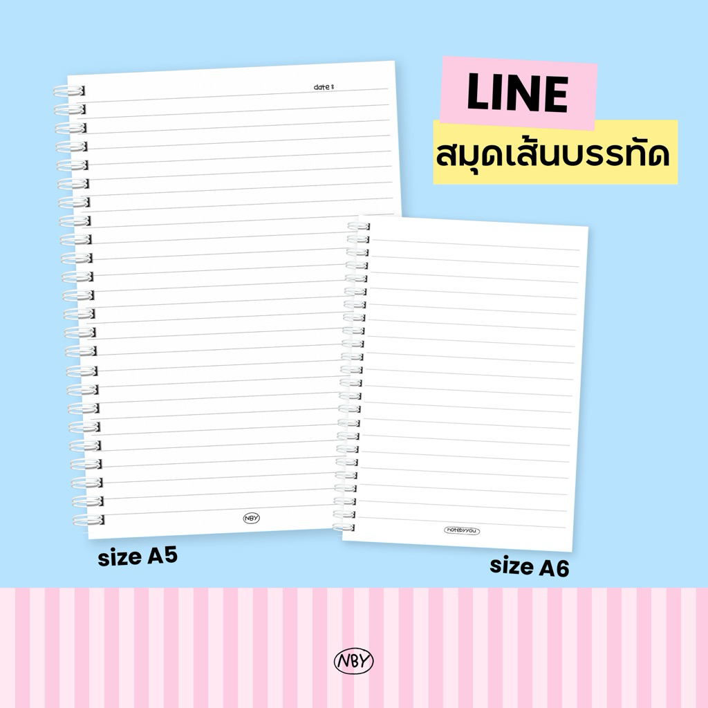 [สันขดลวด] สมุดเส้นบรรทัด 💗 ขนาด A5/A6 🌟 เลือกลายปกได้!