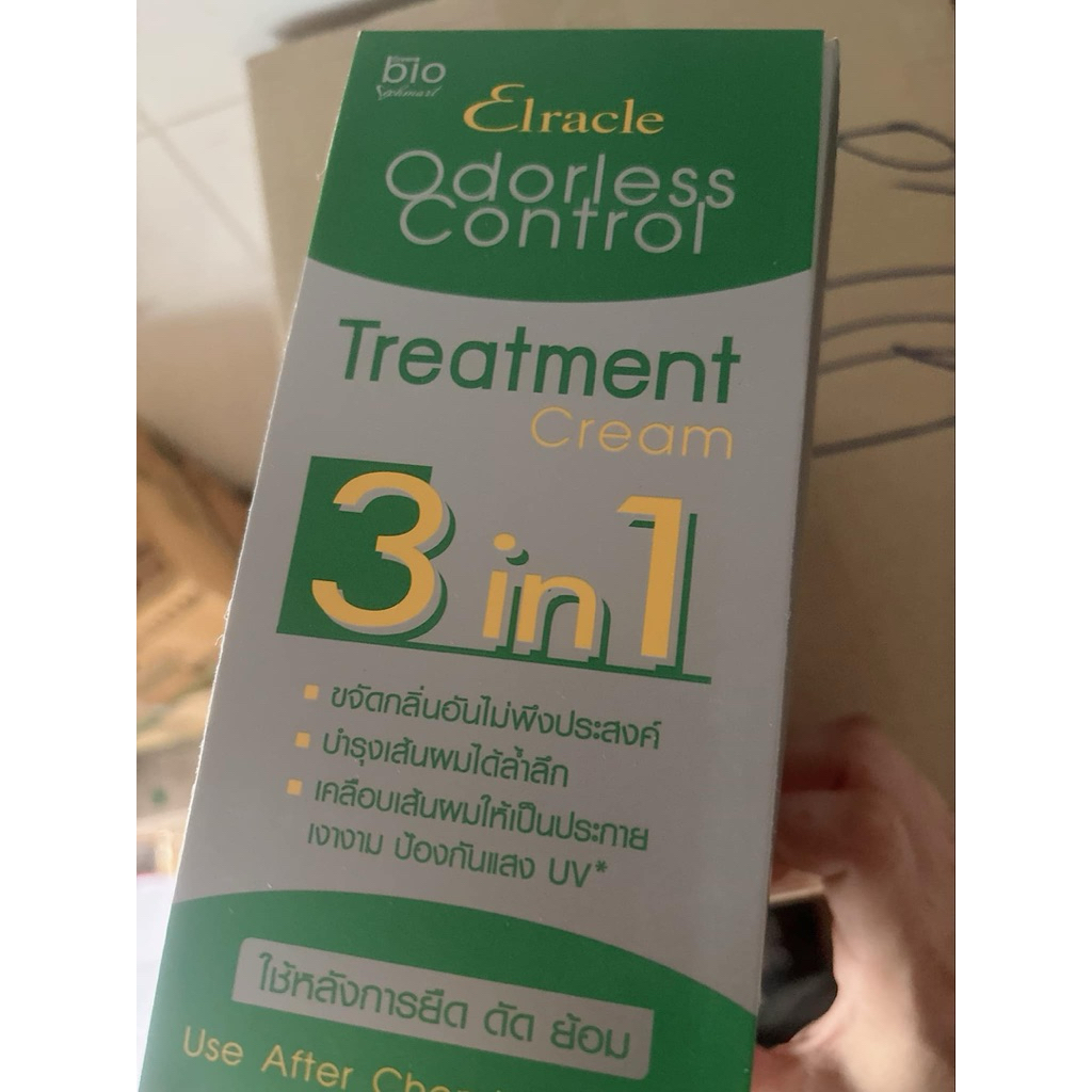 Green bio treatment 24 ซอง แท้💯 ยกกล่องเขียวสูตทัมมดา