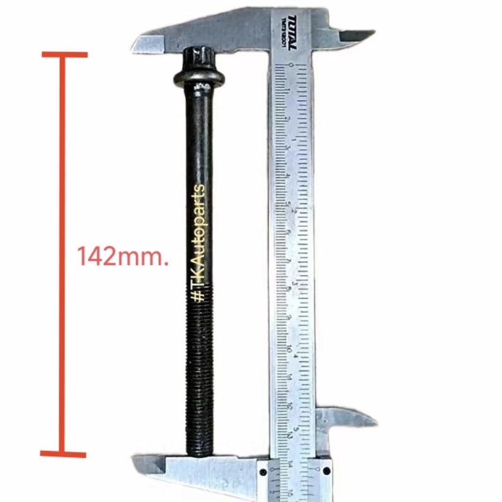 น็อตฝาสูบ Mazda2 Y2007 ZY engine Length 142mm. ราคาสินค้าต่อ 1ชิ้น