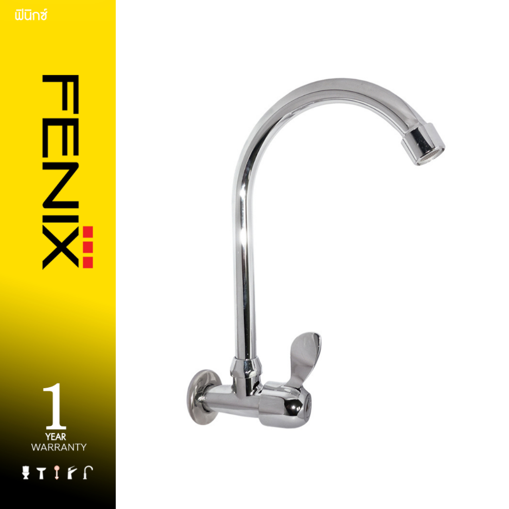 DONMARK ก๊อกน้ำ สแตนเลสชุบโครเมี่ยม รุ่น MC401-11UL