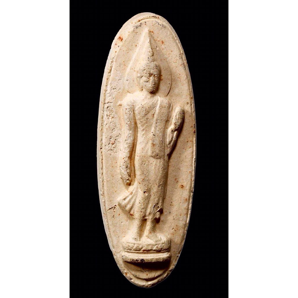 พระ 25 พุทธศตวรรษ พระฉลอง 25 พุทธศตวรรษ  เนื้อดิน