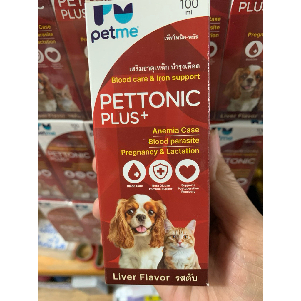 Pettonic plus+ anemia case รสตับ ชนิดน้ำ ขนาดขวด 100 ml