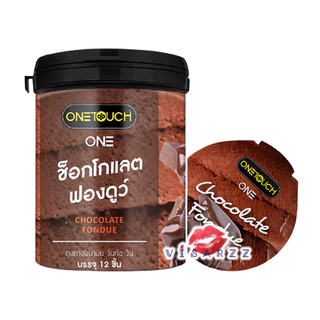 (Live ลด 50%) Onetouch Condom **ไม่ระบุชื่อสินค้าหน้ากล่อง** วันทัช ถุงยางอนามัย