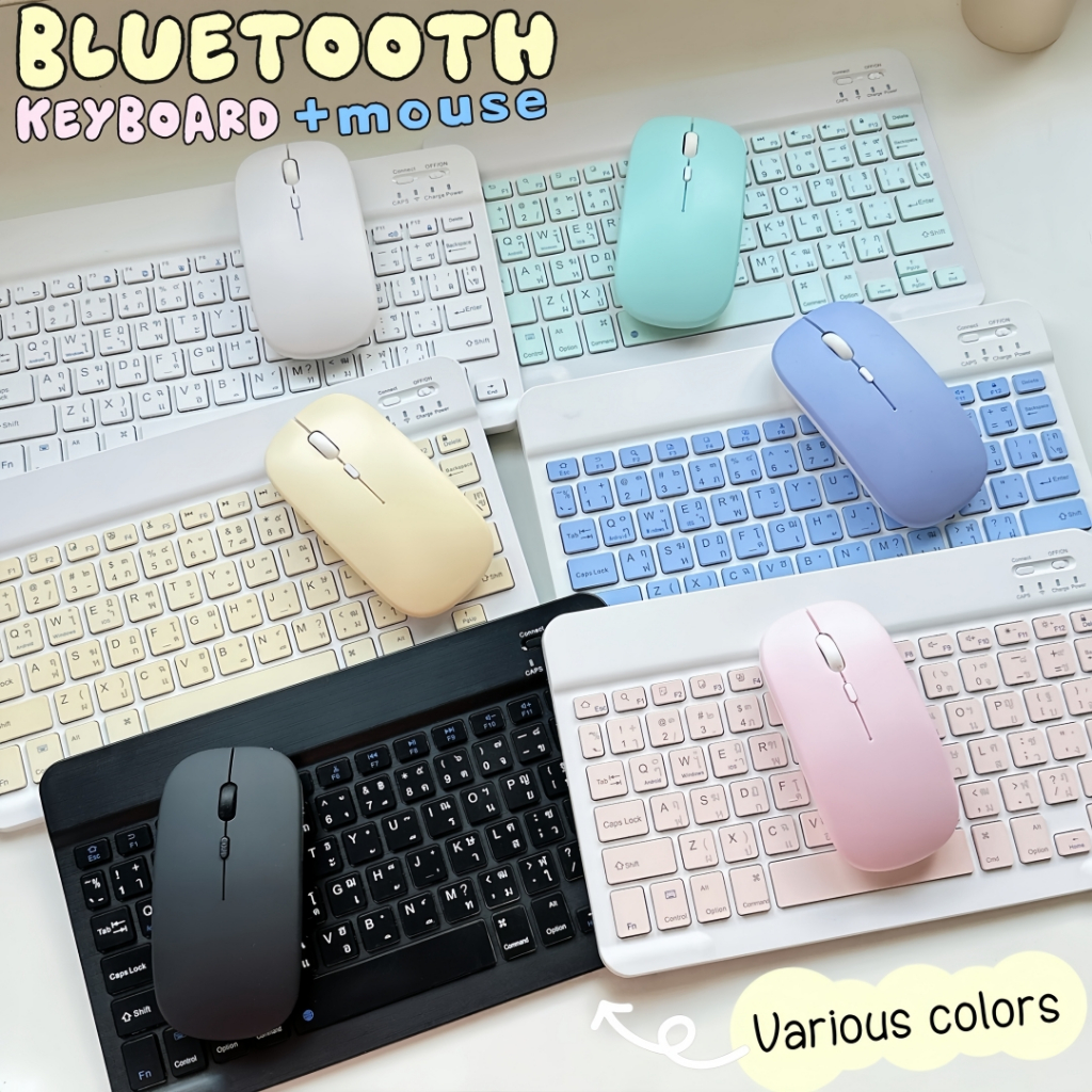 เม้าส์ไร้สายคีย์บอร์ด พกพา ไร้เสียงรบกวน ภาษาไทย ไอแพด mac ipad wireless bluetooth keyboard tablet usb switch mouse