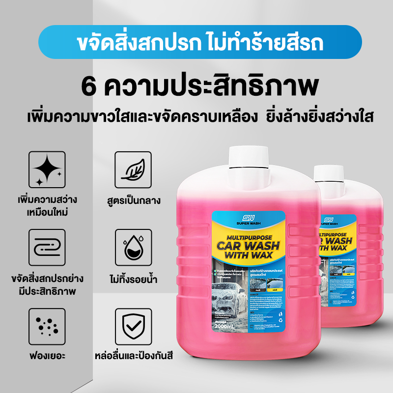 รูปภาพ 5