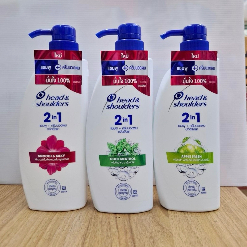เซ็ตพิเศษ Head&shoulders 2in1 เฮดแอนด์โชว์เดอร์ 2in1 แชมพูผสมครีมนวดผม ขจัดรังแค ผมนุ่มลื่น 370 มล.