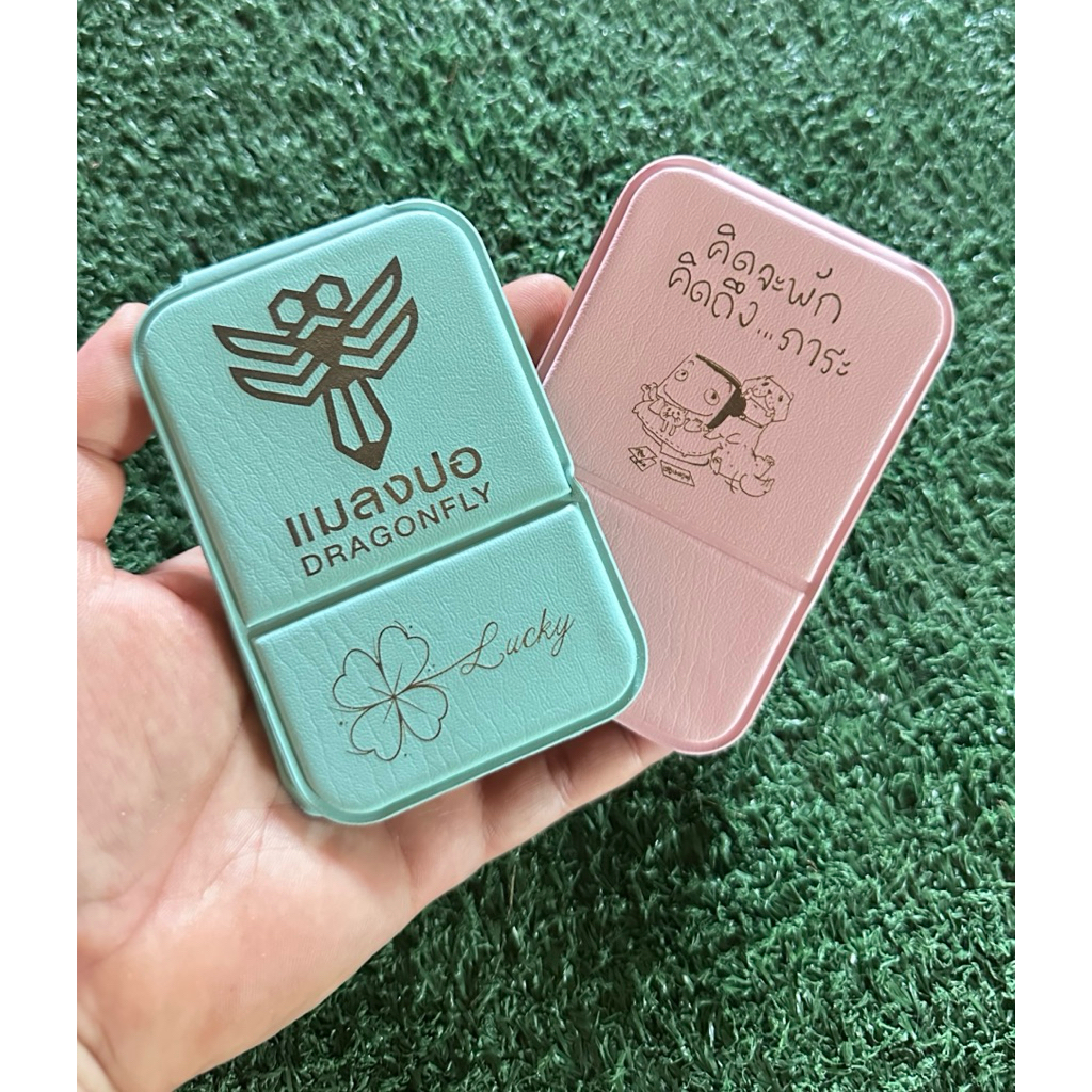 กระจกแต่งหน้า แบบพกพาแบบพกพา พร้อมเลเซอร์ |มีราคาส่ง |ส่งแบบเลเซอร์ทางแชทจ้า
