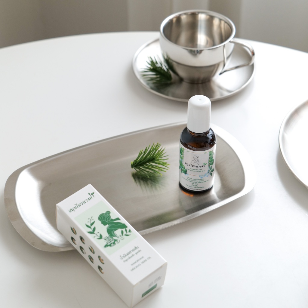 สมุนไพรนางคำ Nangkhamherb น้ำมันนวดสมุนไพร หัวลูกกลิ้งเหล็ก ชุด 1ขวด 30ml - รูปที่ 5