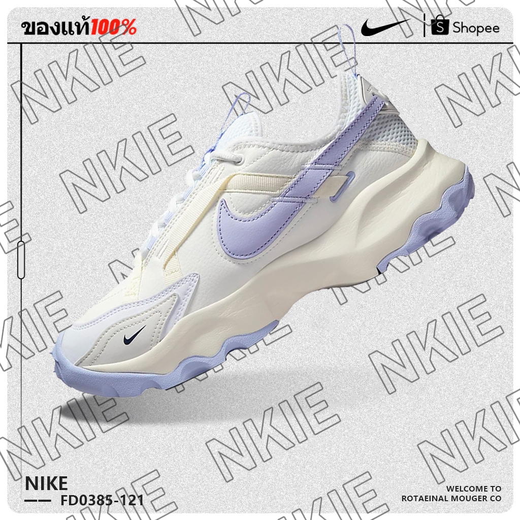 Sports shoes รองเท้าวิ่ง Nike TC 7900 PRM Purple White FD0385-121 ของแท้ 100%