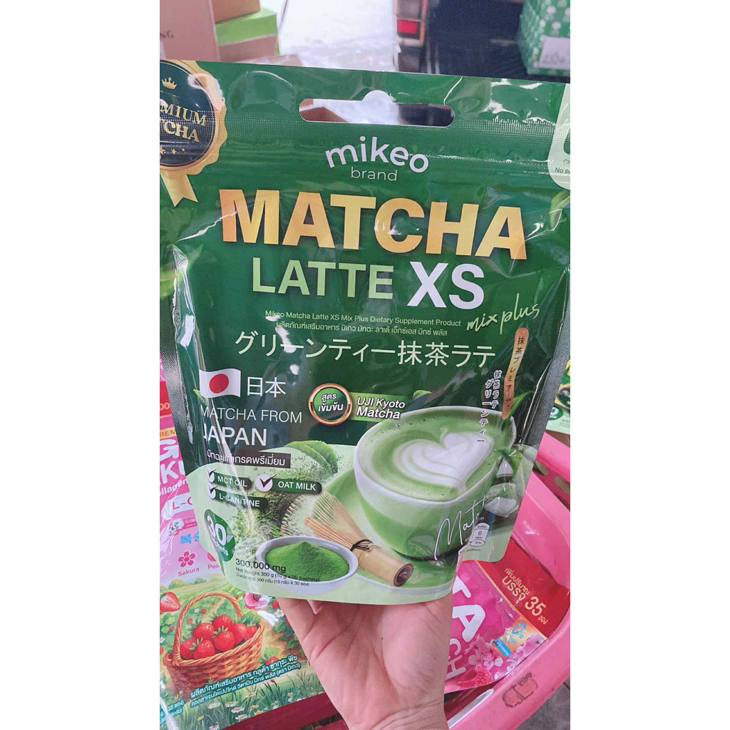 Matcha latte xs Mikeoมิเกว ชาเขียวมัทฉะลาเต้ สูตรพรีเมี่ยมเข้มข้นชาเขียวเกรดพรีเมี่ยมนำเข้าจากประเทศ