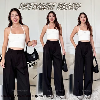 P49 กางเกงขายาว ทรงขากระบอกใหญ่ เอวสูง กางเกงเอวสูงขากระบอกใหญ่ ไซส์ S-XL ทรงสวย ผ้าฮันนี่