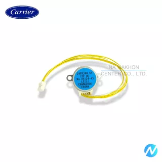 มอเตอร์สวิง อะไหล่แอร์ อะไหล่แท้ CARRIER รหัส 43T21478