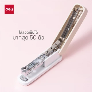 Deli เครื่องเย็บกระดาษขนาดจิ๋ว รุ่น EM280 เบอร์ 10 / เย็บได้ 15 แผ่น จำหน่าย 1 ชิ้น Stapler