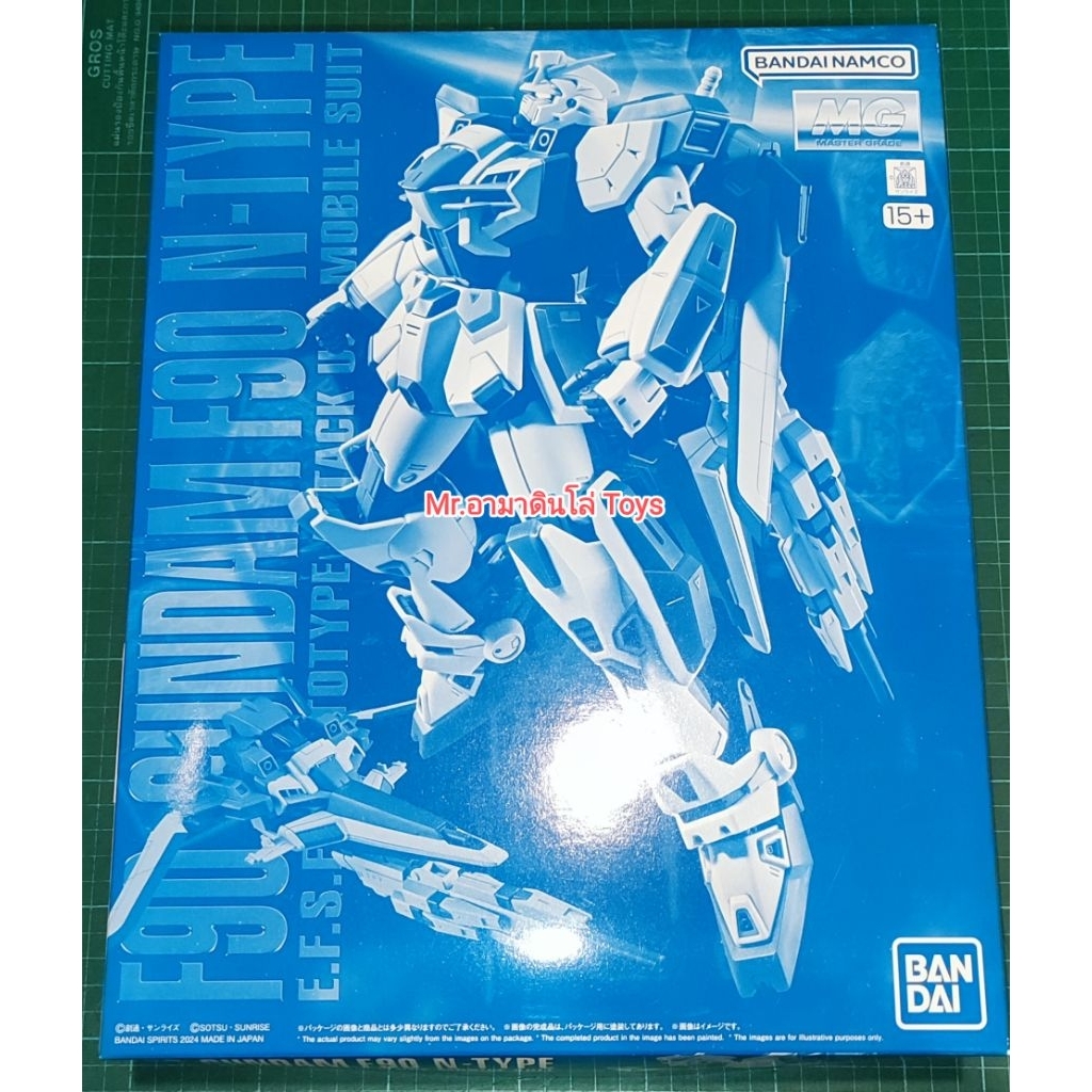 Bandai MG Gundam F90 N Type