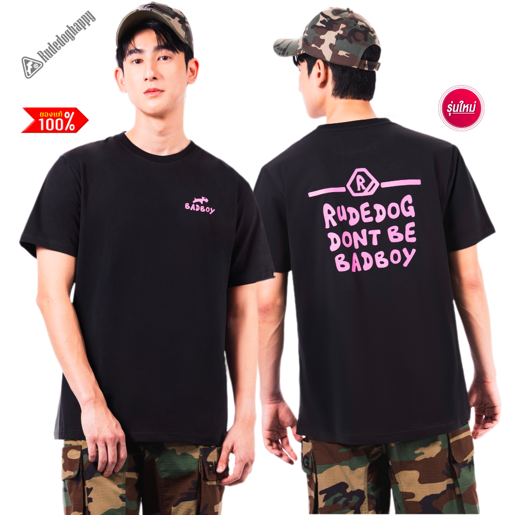 Rudedog เสื้อยืดรุ่น BADBOY ของแท้100%