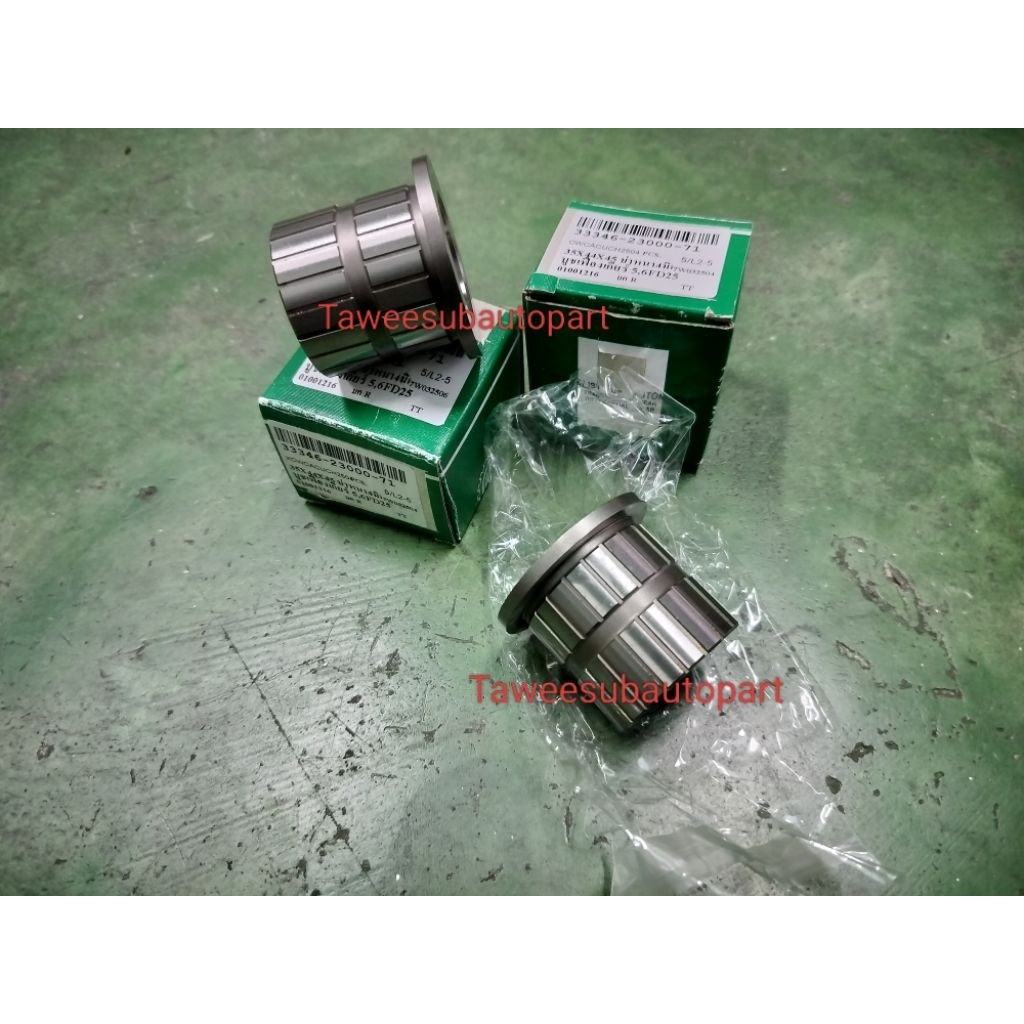 บู๊ชเฟืองเกียร์ โฟล์คลิฟท์ 5FD25 6FD25 33346-23000-71 ขนาด35*44*45 บ่า4มิล