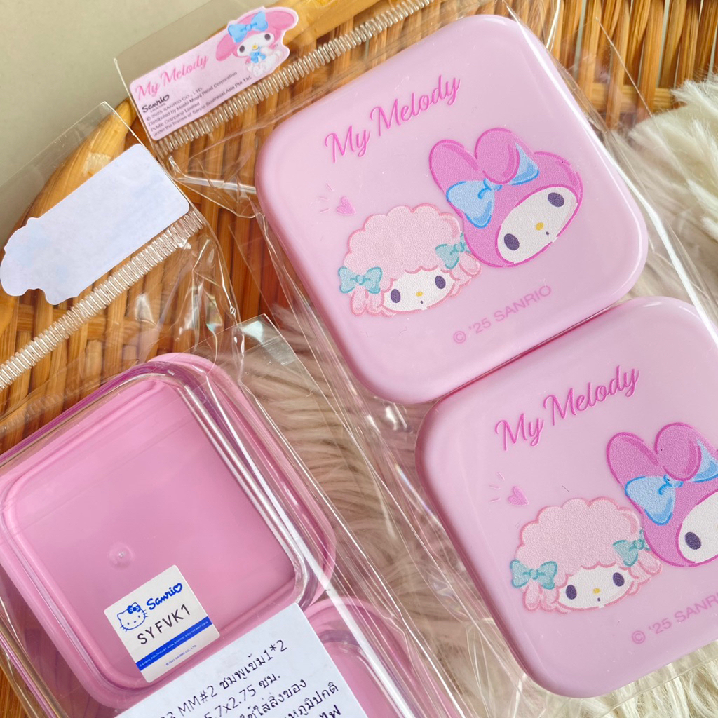 กล่องใส่ของมินิมอล sanrio  my melody 2Pcs/set