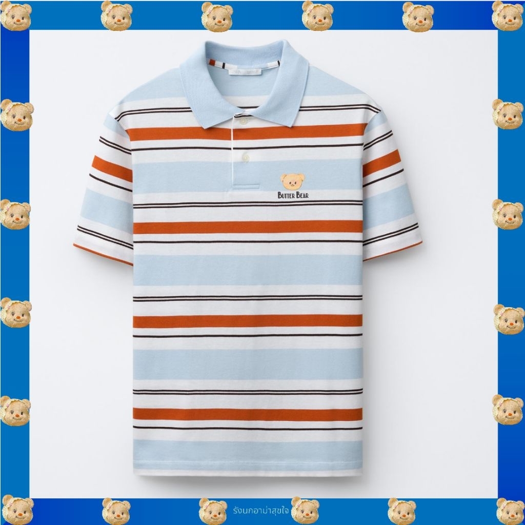 Butterbear พร้อมส่ง📦 Butterbear ×Zara โปโลลายทางพิมพ์ลาย BUTTERBEAR Size S ของแท้💯จากshop
