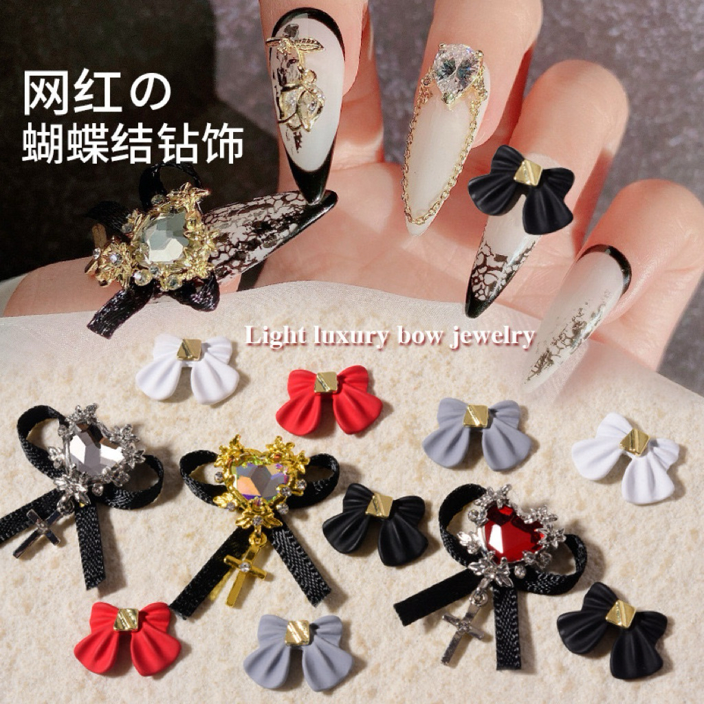 [2ชิ้น] โบแต่งเล็บ โบไดม่อนสุดหรู Luxury Rococo Style Black Lace Cross Nail Art Jewelry Diamond Nail Decoration
