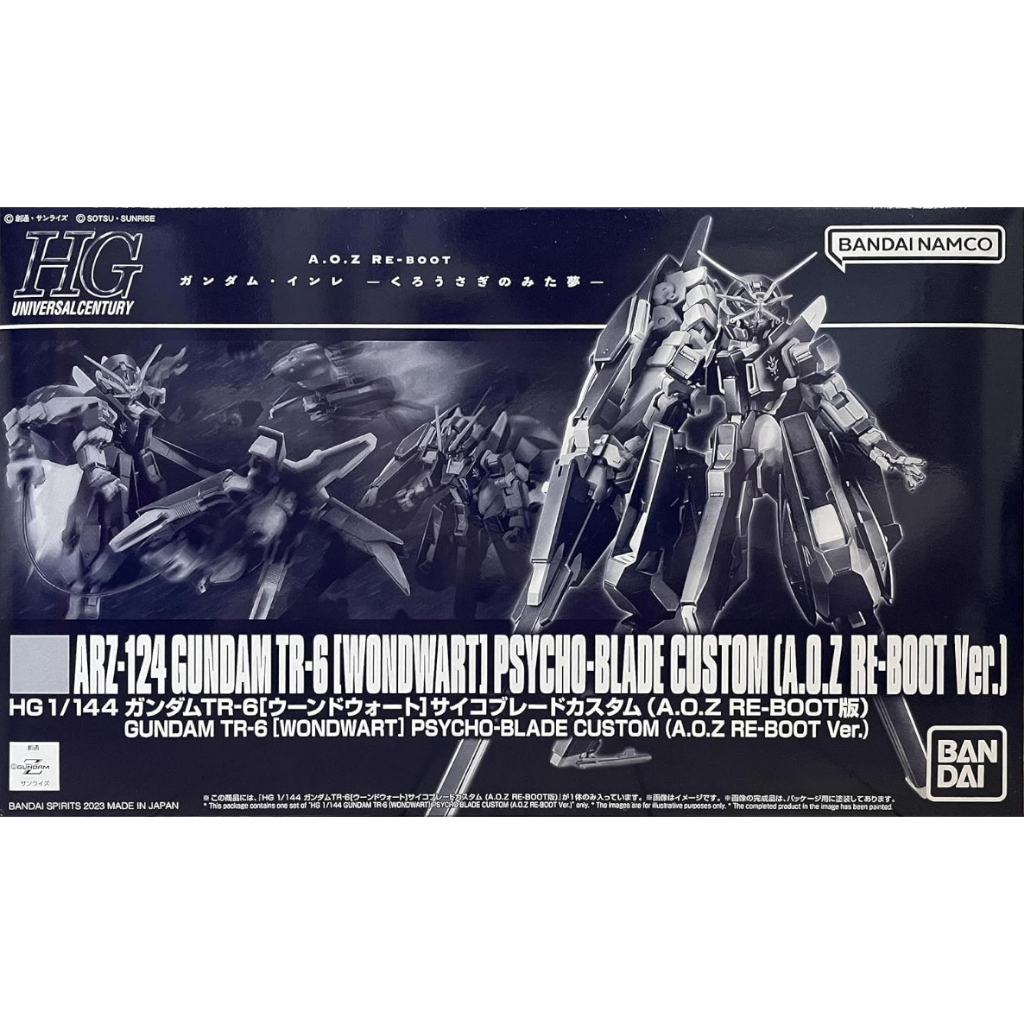 HG Gundam TR-6 (Woundwort) Psycho Blade Custom