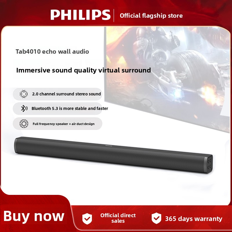Philips TAB4010 soundbar TV speaker, Home theater Bluetooth speaker, desktop Computer 2.0 speaker