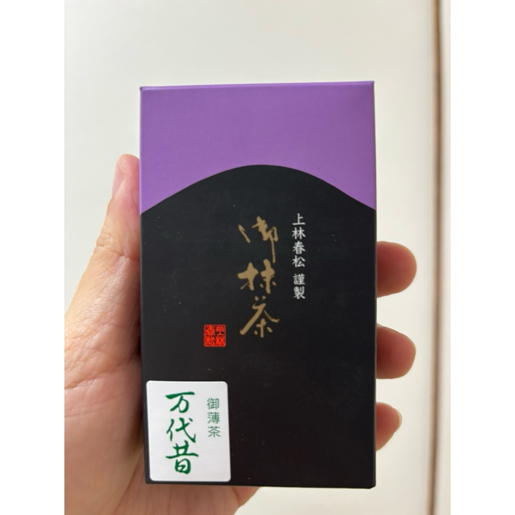 พร้อมส่ง!!! 🇯🇵 Kanbayashi Shunsho Mozumukashi 20g และ 40g แบบกระป๋อง/แบบกล่อง จากญี่ปุ่น  Kyoto
