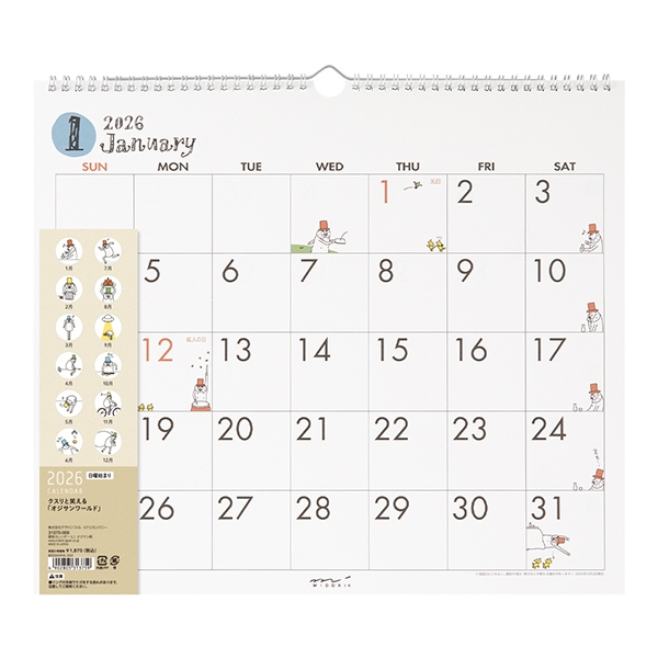 MIDORI Calendar Wall-Hanging <L> Ojisan 2026 (D31375006) / ปฏิทินแขวนผนัง ลายคุณลุงโอจี้ซัง ปี 2026 แบรนด์ MIDORI
