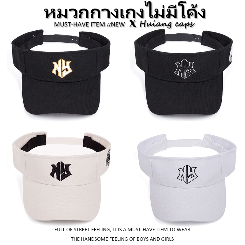 หมวกเบสบอลไม่มีผิวหนัง สตรีตสไตล์ ใส่แล้วเทรนด์ กับทุกชุด ปักลายตัวอักษร สามารถปรับได้ สําหรับผู้หญิง และผู้ชาย