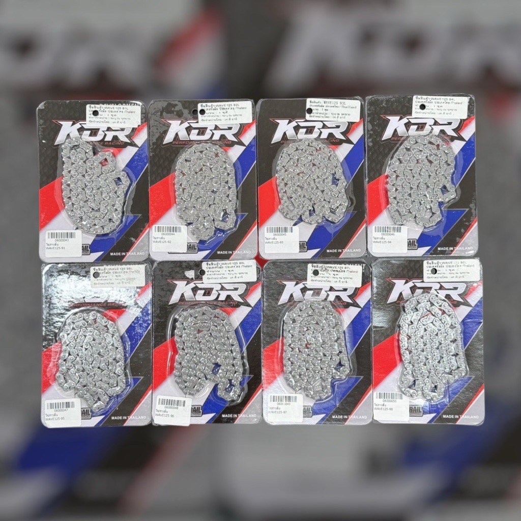 โซ่ราวลิ้น wave125 ตัวยาวพิเศษ มีขนาด91/92/93/94/95/96/97/98 KDR
