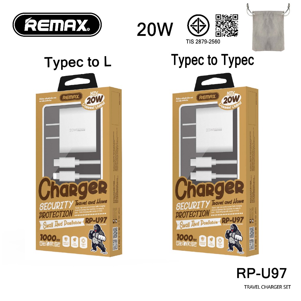 รับประกัน1ปี REMAX ชุดชาร์จ U97 20W  หัวชาร์จ + สายชาร์จ ชาร์จเร็ว สำหรับ ไอโฟน ซัมซุง i5-i16 a53 a5