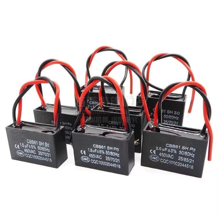 คาปาซิเตอร์ พัดลม CBB61 0.8uf 1uf 1.2uf 1.5uf 1.8uf 2uf 2.2uf 2.5uf 3uf 3.5uf 450v 400v อะไหล่พัดลม 