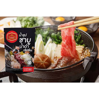 มีฮาลาล ชาบูน้ำดำญี่ปุ่น ชาบูน้ำดำ น้ำดำ เพียวไท Shabu sukiyaki สุกี้ญี่ปุ่น ซอสชาบู 200 กรัม