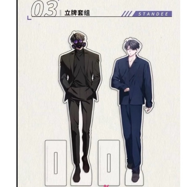 Pre order / พร้อมส่ง - the hunter gonna lay low - สินค้าหิ้ว จีน 2025