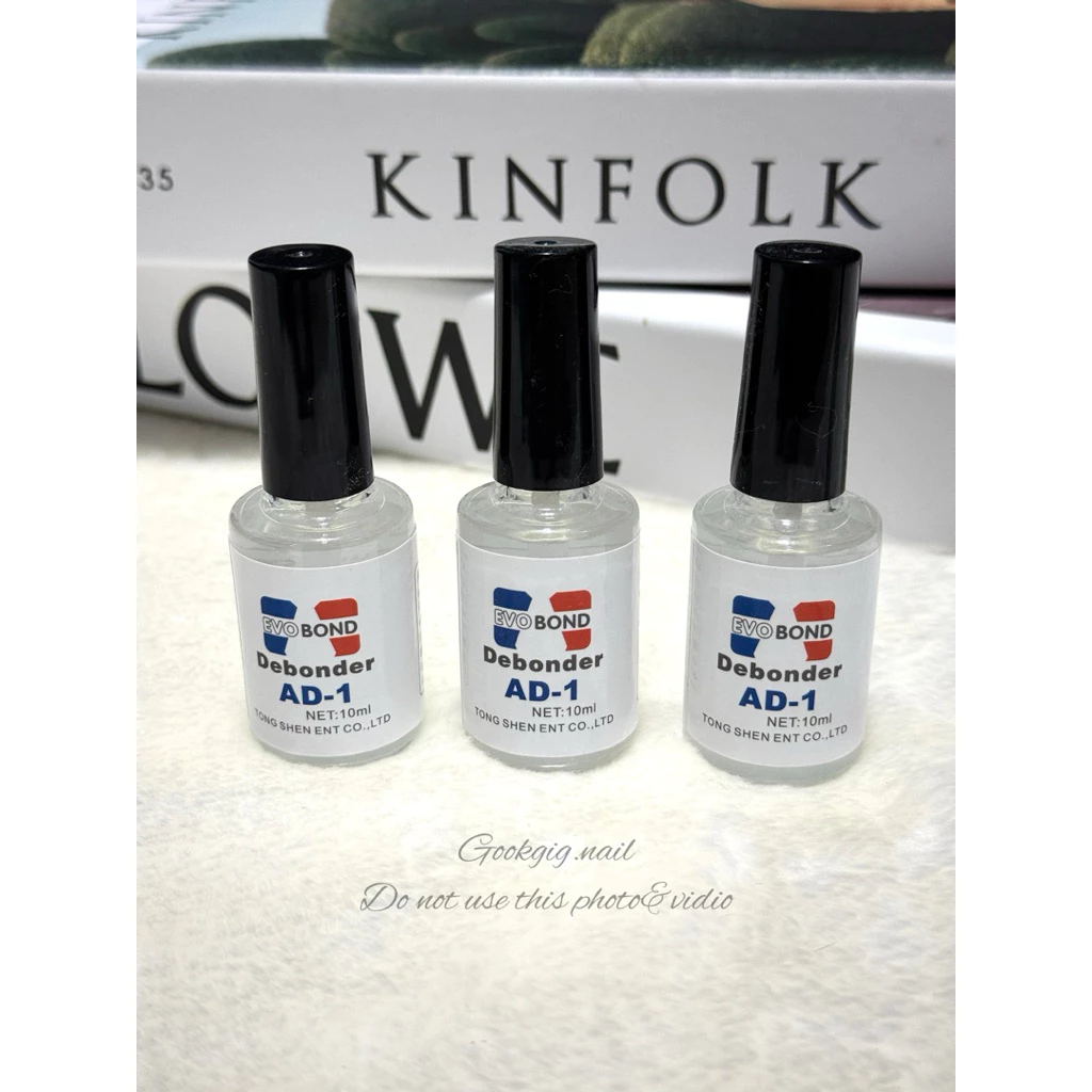 Debonder AD-1 น้ำยาละลายกาว 10ml. 1ขวด พร้อมส่งในไทย