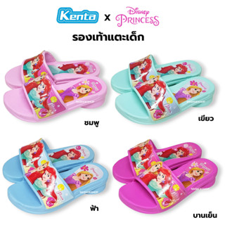 [ส่งทุกวัน] รองเท้าแตะสวมเด็กผู้หญิง เจ้าหญิงดิสนีย์ Disney …