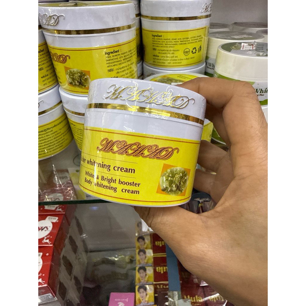 โลชั่นมะหาดสูตรเข้มข้นสูตรเร่ง