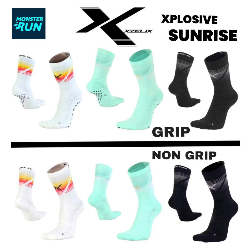 ถุงเท้ากันลื่น XZELIX Xplosive Sunrise Performance Crew Sock (GRIP/Non GRIP)