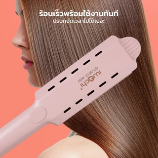 IWACHI เครื่องหนีบผม รุ่น GY-0613 40W อุณหภูมิ 5 ระดับ 140-220 องศา