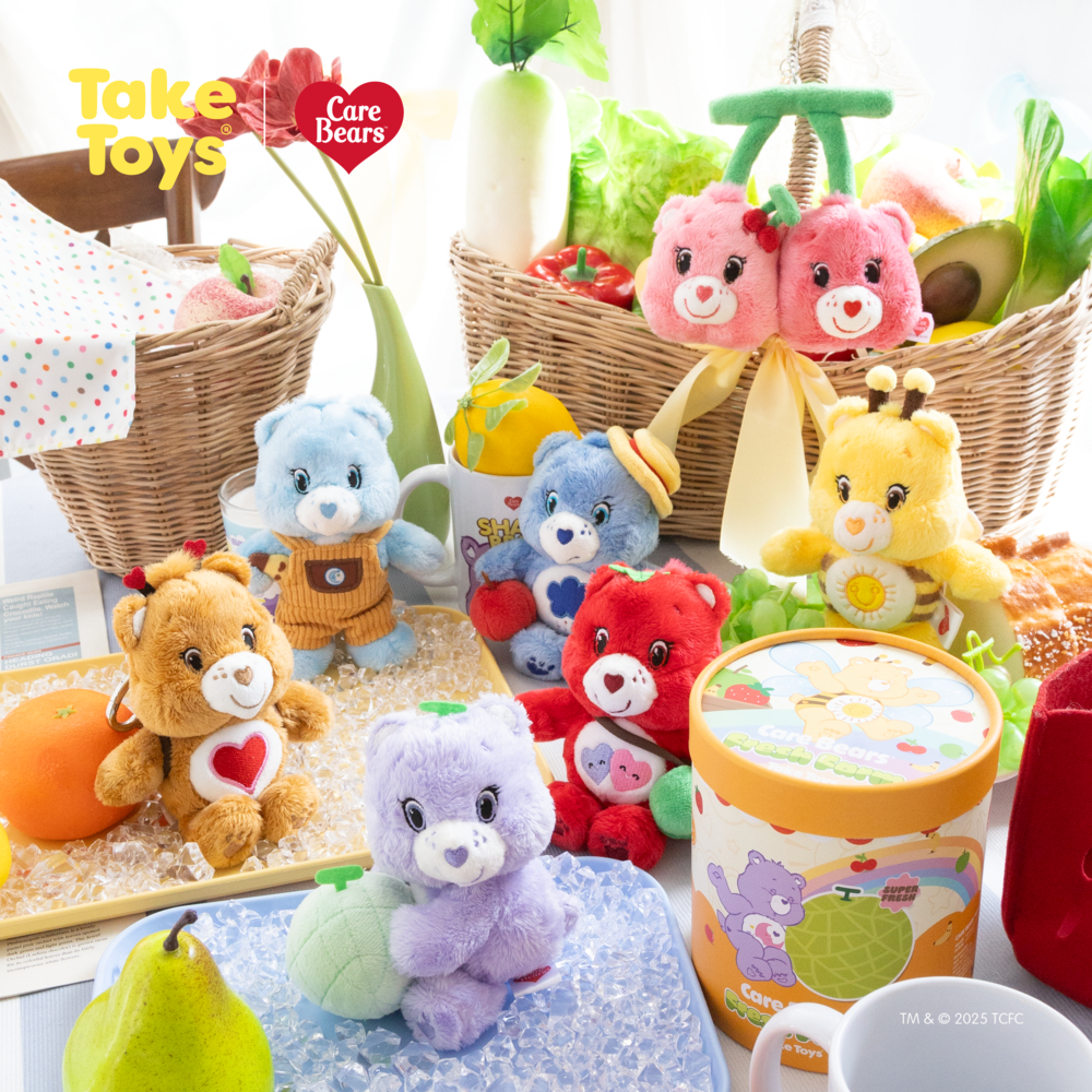 Care Bears Fresh Farm Collection - กล่องสุ่มพวงกุญแจแคร์แบร์