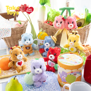 Care Bears Fresh Farm Collection - กล่องสุ่มพวงกุญแจแคร์แบร์