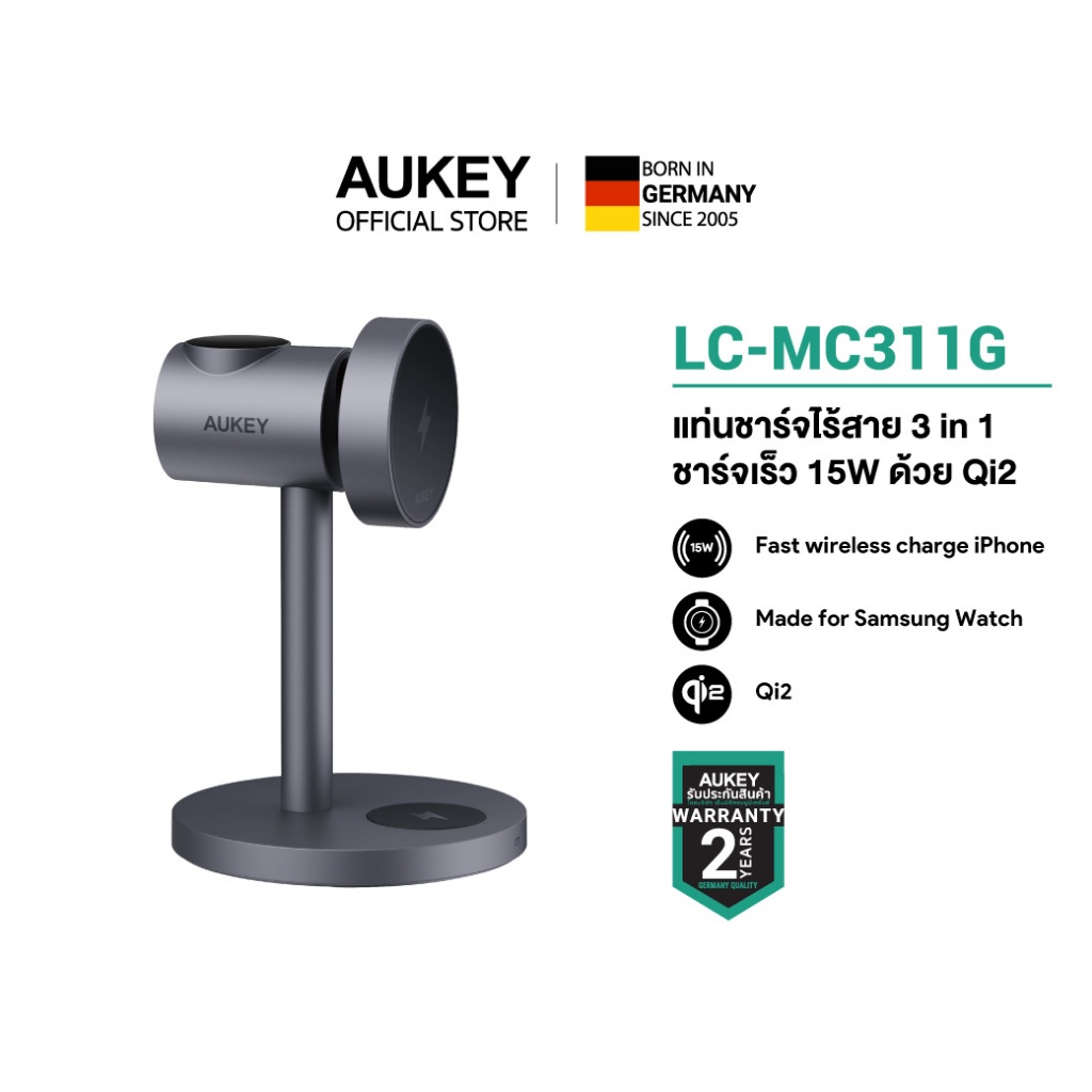 AUKEY แท่นชาร์จไร้สาย MagFusion 3-in-1 Qi2 15W Magnetic Fast Charge สำหรับ Samsung LC-MC311G