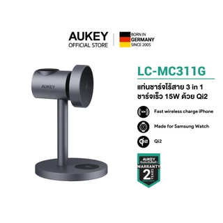 [สำหรับ Samsung] AUKEY LC-MC311G 3-in-1 Qi2 15W แท่นชาร์จไร้สาย MagFusion Magnetic Fast Charge