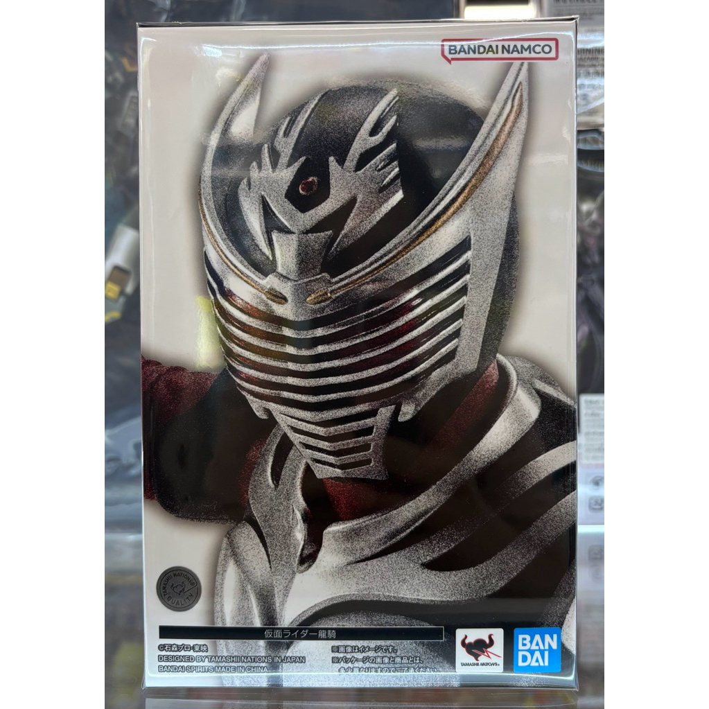 S.H.Figuarts (SHINKOCCHOU SEIHOU) MASKED RIDER RYUKI LOT.HK