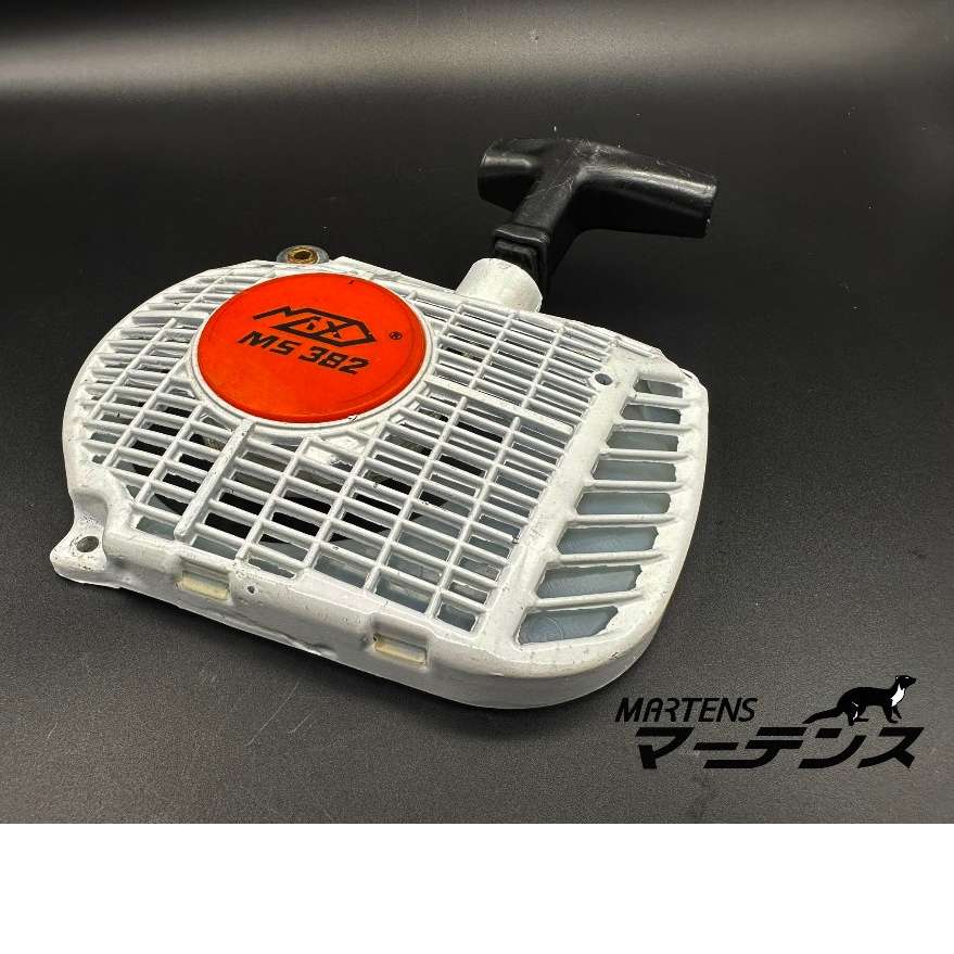 ฝาสตาร์ททั้งชุด MS382 Martens (อะไหล่เครื่องเลื่อย)