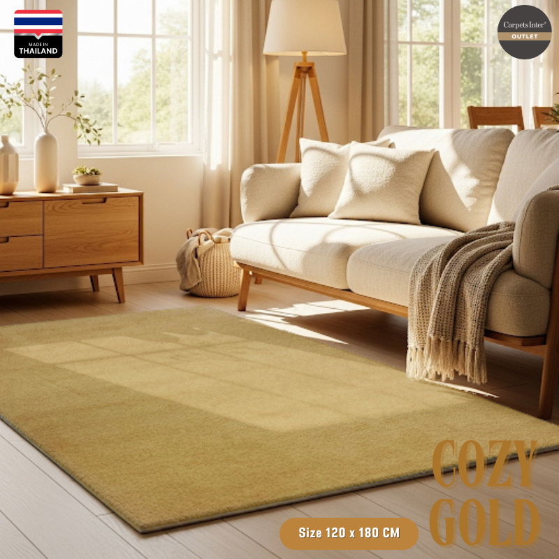 Carpets Inter พรมรุ่น Cozy-Gold พรมโมเดิร์น ขนนุ่ม สีทอง พรมแต่งห้อง พรมห้องรับแขก พรม Living room Rug