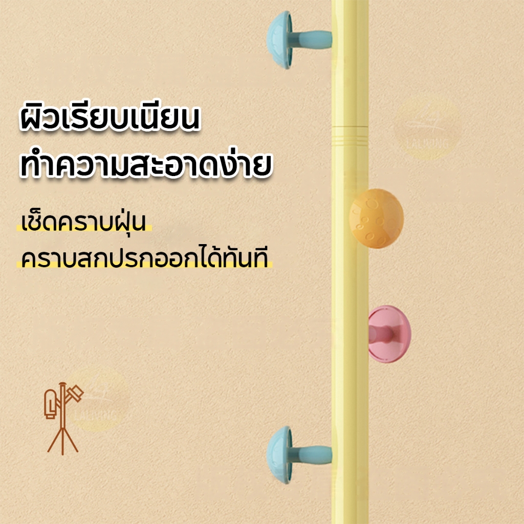 LA Living ราวแขวนหมวก ราวแขวนเสื้อ ที่แขวนกระเป๋า ตั้งพื้น โครงเหล็กคุณภาพสูง ประหยัดพื้นที่ รุ่น Modern Quartz - รูปที่ 3