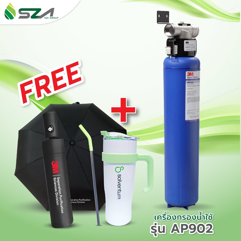 3M เครื่องกรองน้ำใช้ สำหรับทั้งบ้าน AP902