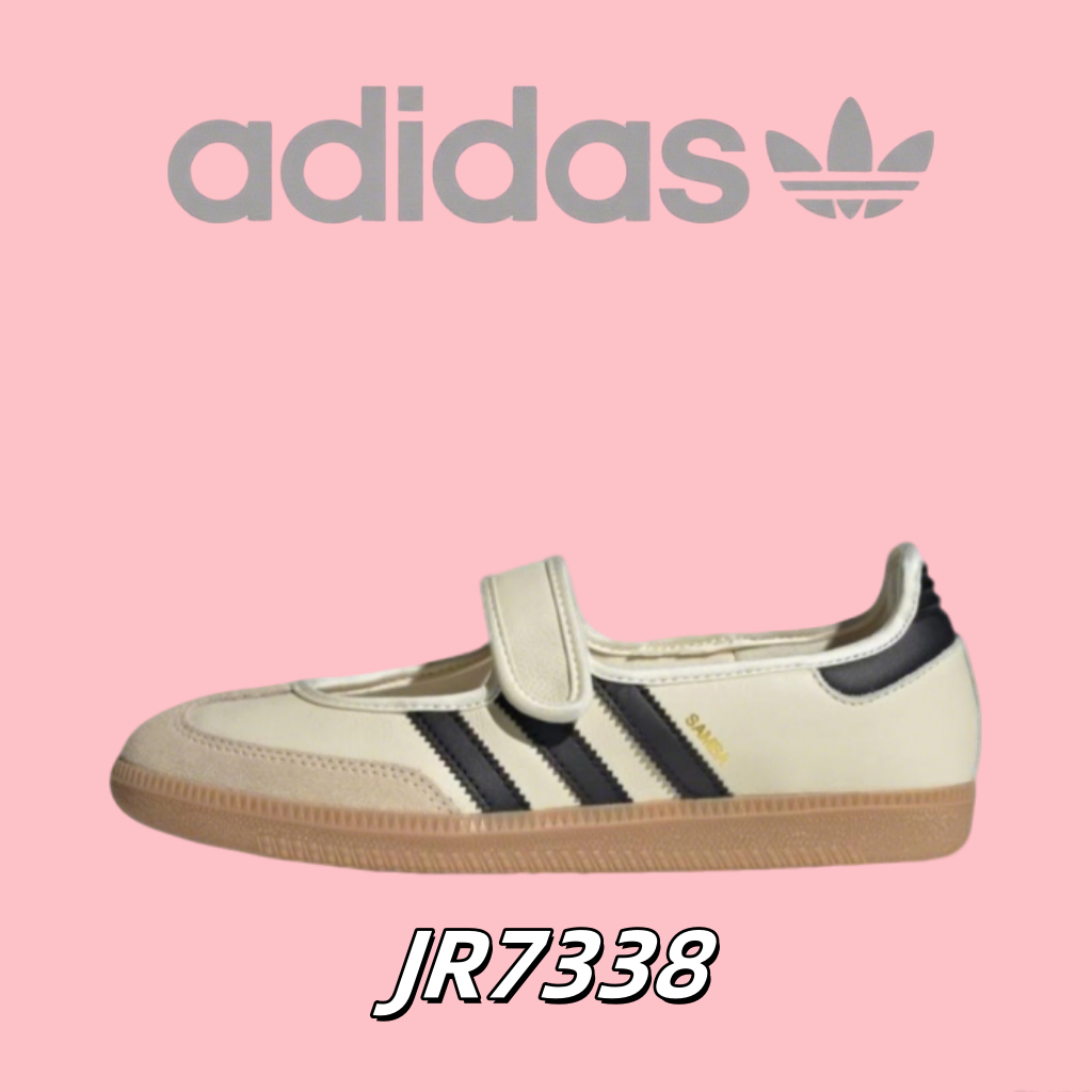รับประกันสินค้าแท้ 100 % 👟adidas originals Samba Jane  JR7338  รองเท้าผ้าใบสำหรับผู้ชาย และผู้หญิง